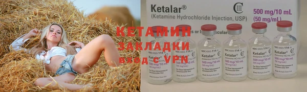 прущая мука Гусь-Хрустальный