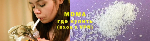 прущая мука Гусь-Хрустальный