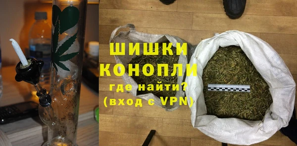 прущая мука Гусь-Хрустальный