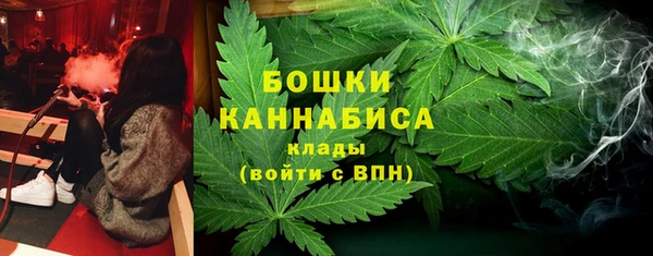 прущая мука Гусь-Хрустальный