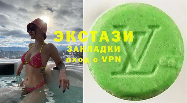 прущая мука Гусь-Хрустальный