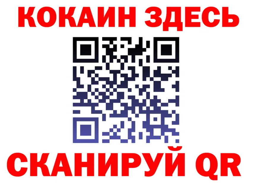 МЕФ 4 MMC ТОР это omg Армавир