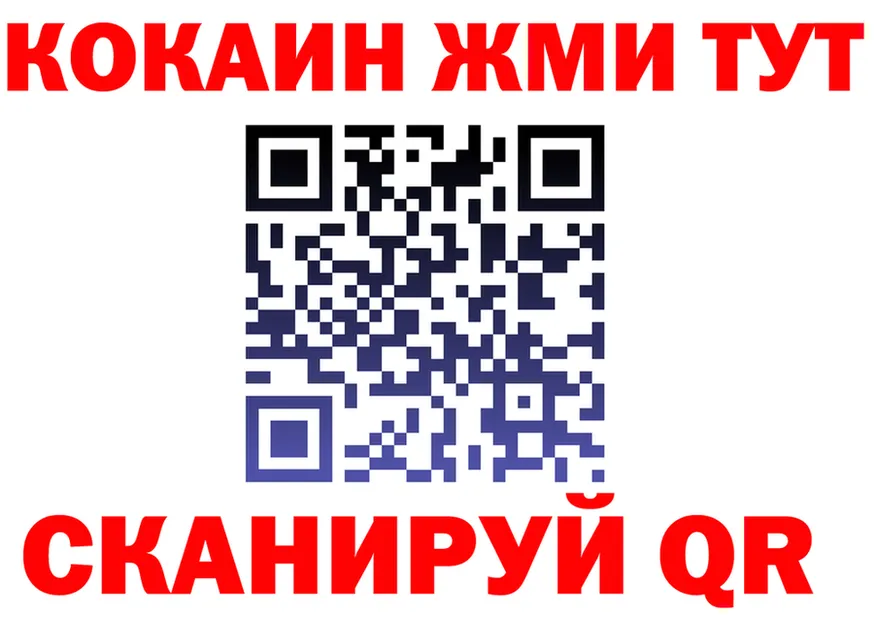 ТГК Wax зеркало shop МЕГА Армавир